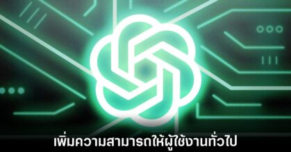 openai-chatgpt-custom-for-free-plan