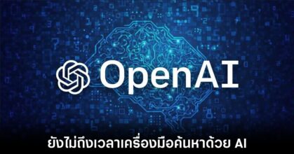 openai-deny-search-engine-tools