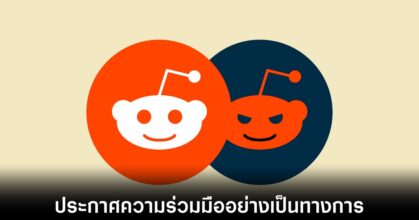 openai-reddit-partner-ai