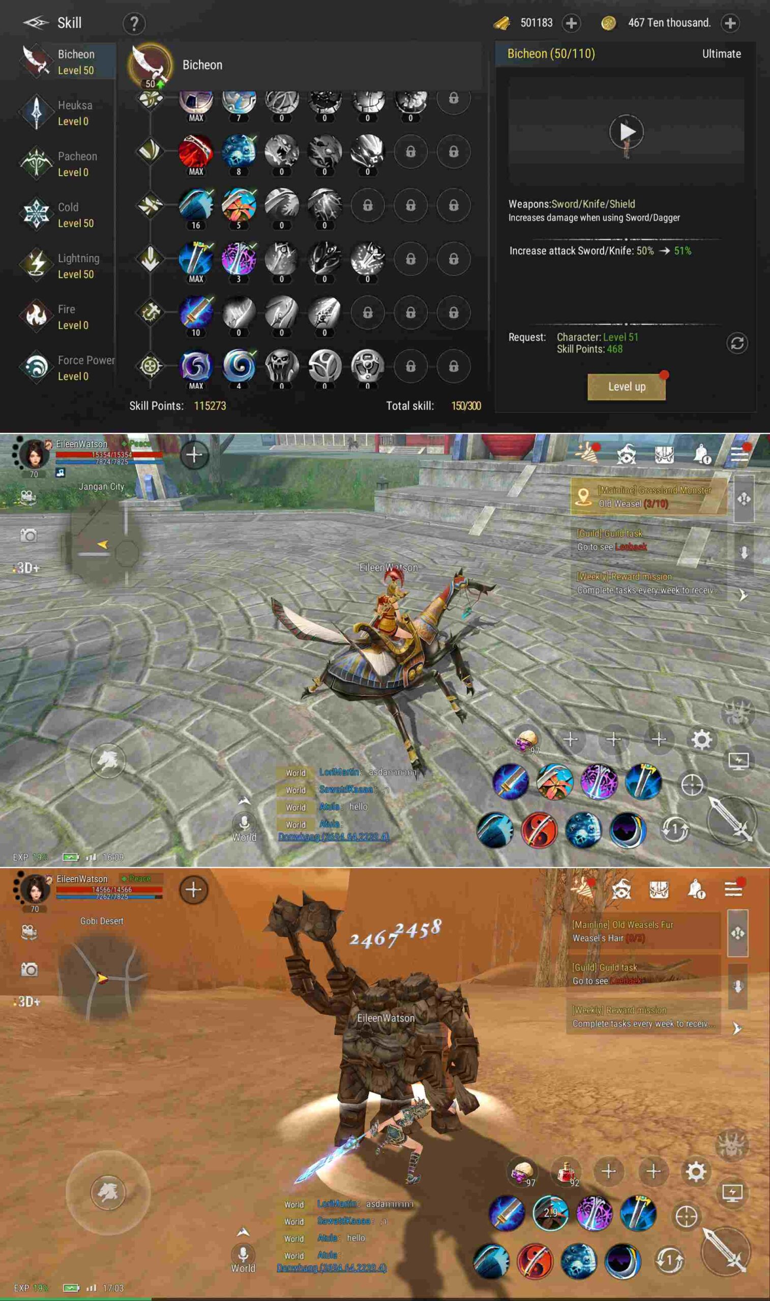 Silkroad Online Origin Mobile พร้อมเปิด Beta Test ทั้ง iOS/Android บนสโตร์ไทยแล้ว 5 Silkroad