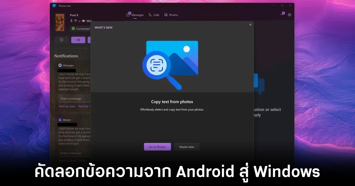 windows-phone-link-ocr-android-photos