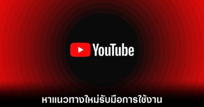 youtube-adblock-dealing-method