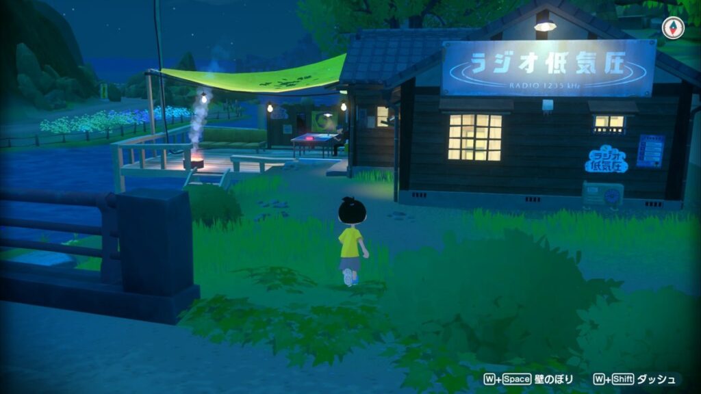 Natsu-Mon: 20th Century Summer Kid ตัวอย่าง