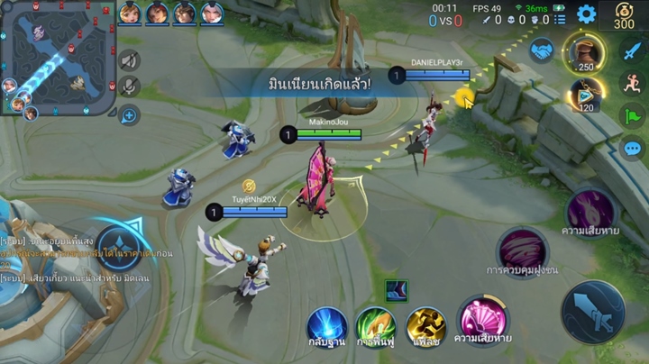5 เหตุผลที่ผู้เล่น ROV สามารถเล่น Honor of Kings ได้เลย 2 5 เหตุผลที่ผู้เล่น ROV สามารถเล่น Honor of Kings ได้เลย