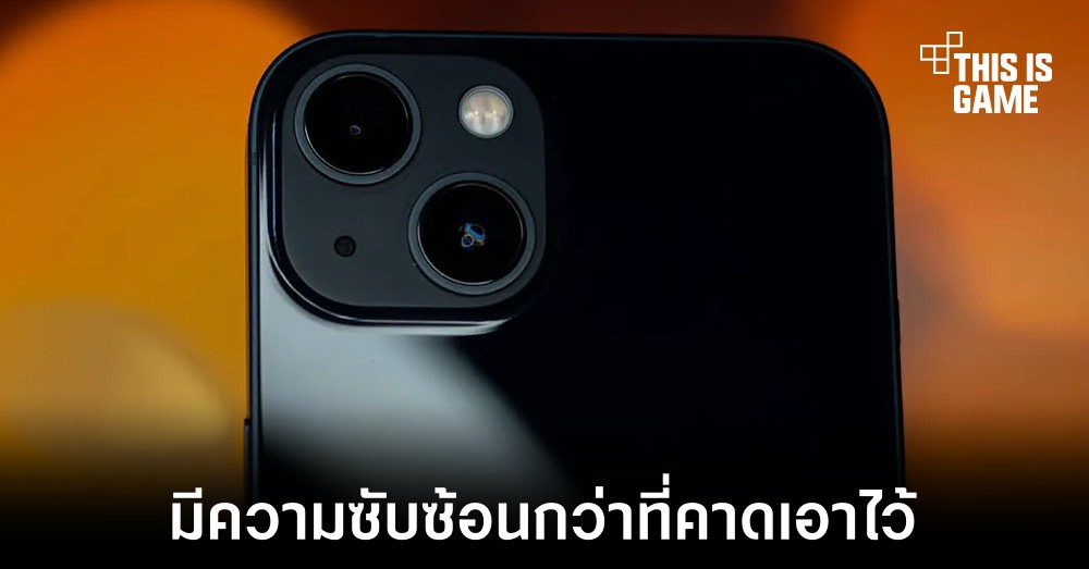การเข้าใช้งานโดยไม่พึ่งพารหัสผ่านอาจซับซ้อนกว่าที่คาดเอาไว้ 1 การเข้าใช้งานโดยไม่พึ่งพารหัสผ่านอาจซับซ้อนกว่าที่คาดเอาไว้