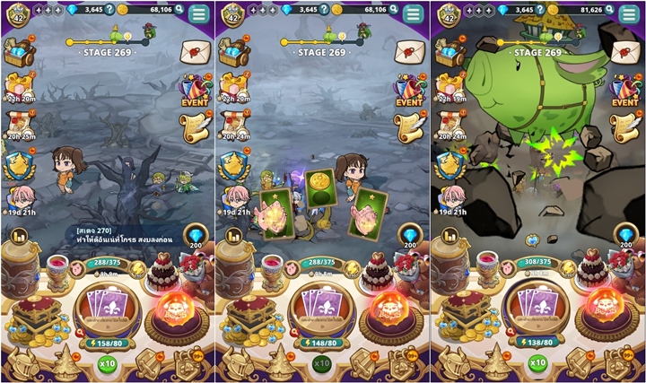 10 ทริคที่คุณควรรู้ในเกม The Seven Deadly Sins: IDLE Adventure 3 10 ทริคที่คุณควรรู้ในเกม The Seven Deadly Sins: IDLE Adventure