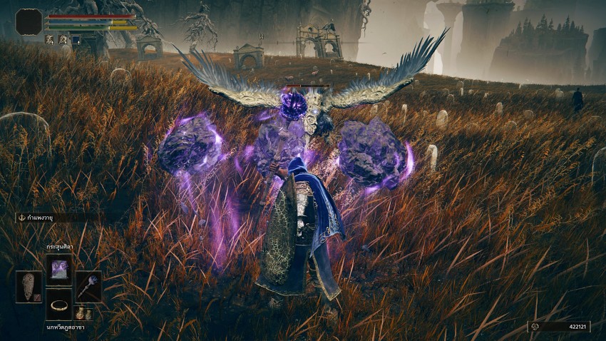 Review Elden Ring Shadow of the Erdtree