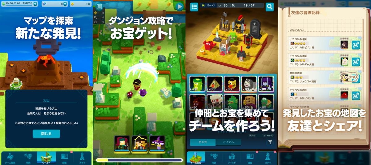 Pandoland เปิดลงทะเบียนล่วงหน้าบนสโตร์ญี่ปุ่นแล้ว 5 pand land เกม