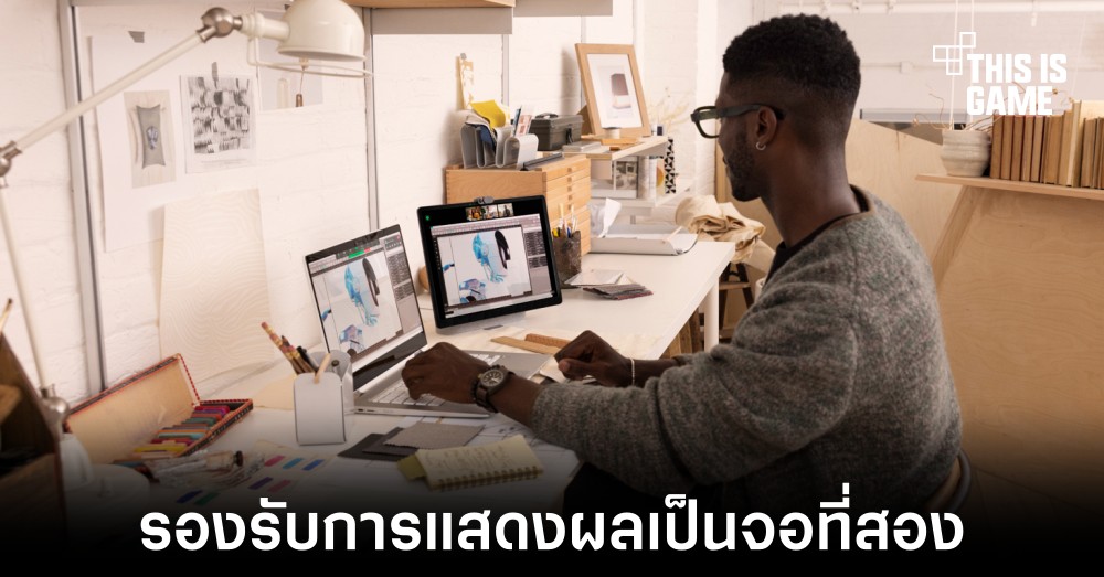Meta อัปเดตใหม่ทำให้ Portal รองรับการแสดงผลเป็นจอที่สองได้ 1 Meta อัปเดตใหม่ทำให้ Portal รองรับการแสดงผลเป็นจอที่สองได้