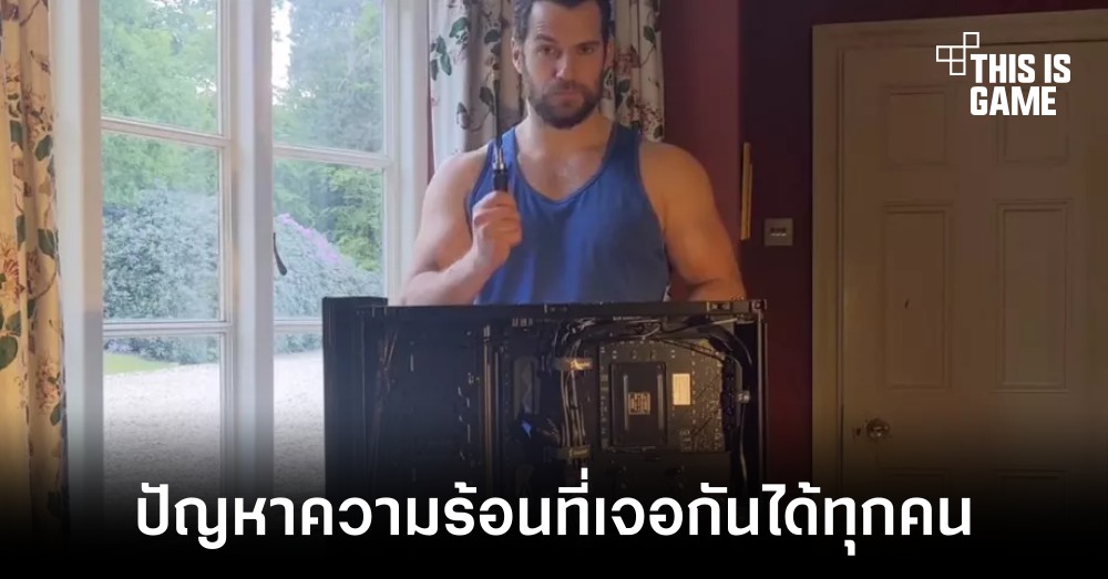 แม้แต่บุรุษเหล็กก็ยังมีปัญหากับเรื่องความร้อนภายในเครื่อง 1 แม้แต่บุรุษเหล็กก็ยังมีปัญหากับเรื่องความร้อนภายในเครื่อง
