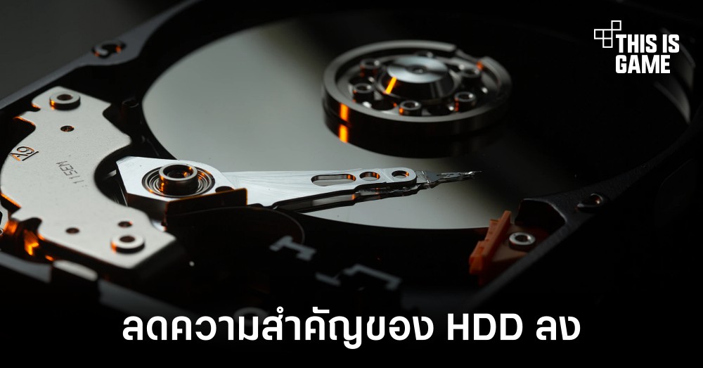 เผย Microsoft ต้องการให้ผู้ผลิตเปลี่ยนมาใช้ SSD ในการติดตั้ง Windows แทน