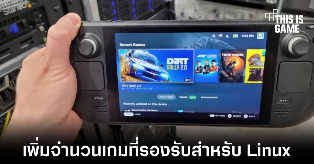 Valve ปล่อยอัปเดต Proton 7.0-4 เพิ่มจำนวนเกมที่รองรับบนระบบ Linux 1 Valve ปล่อยอัปเดต Proton 7.0-4 เพิ่มจำนวนเกมที่รองรับบนระบบ Linux