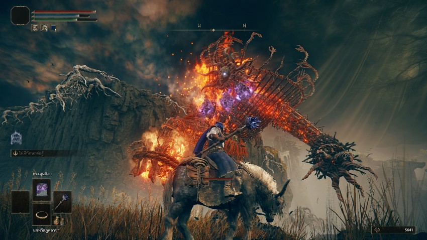 Review Elden Ring Shadow of the Erdtree