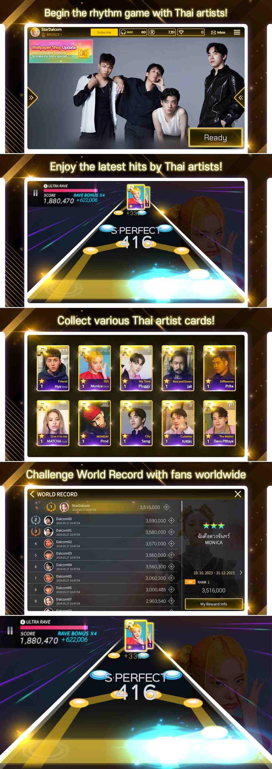 SUPERSTAR THAILAND