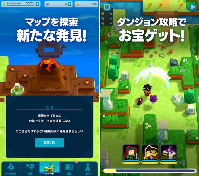 Pandoland เปิดให้บริการเต็มรูปแบบครบทั้ง iOS/Android 7 Pandoland