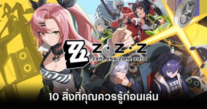 10 things you should know before playing Zenless Zone Zero-Feature