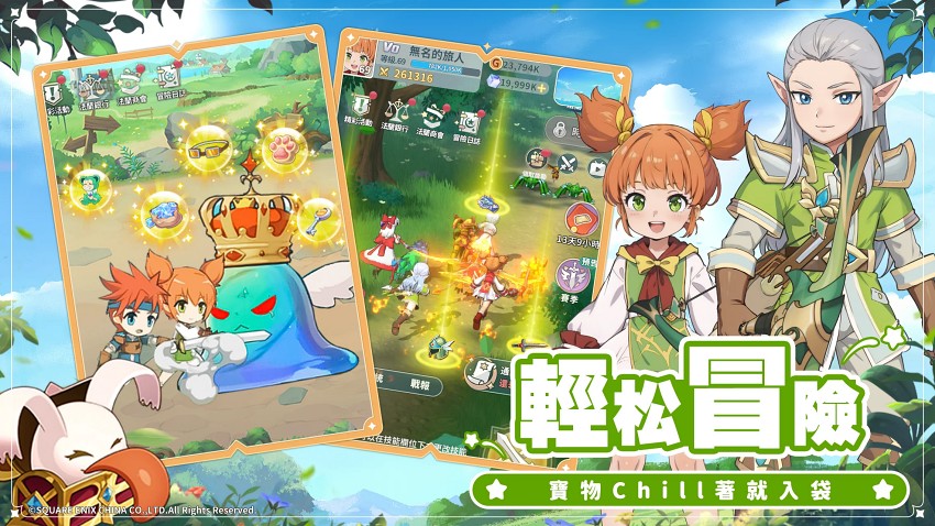 Cross Gate: New Adventure เกมมือถือ Idle MMORPG สะสมตัวละครออกผจญภัย 6 Cross Gate: New Adventure Launches