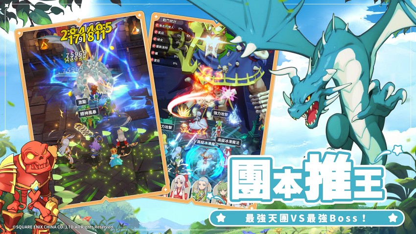 Cross Gate: New Adventure เกมมือถือ Idle MMORPG สะสมตัวละครออกผจญภัย 8 Cross Gate: New Adventure Launches