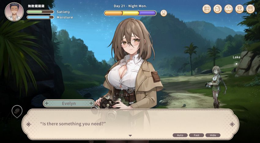 Sex & Survival เอาชีวิตรอดในเกาะร้างพร้อมเรื่องราวและฉากอัศจรรย์ 4 Sex & Survival เอาชีวิตรอดในเกาะร้างพร้อมเรื่องราวและฉากอัศจรรย์