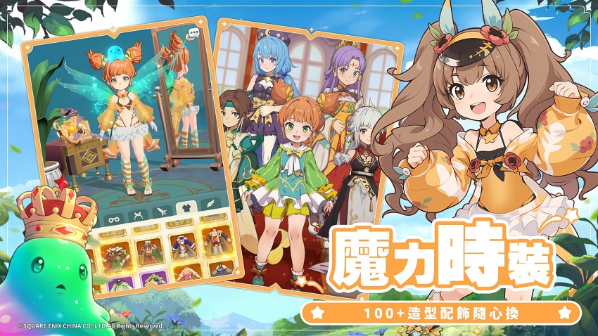 Cross Gate: New Adventure เกมมือถือ Idle MMORPG สะสมตัวละครออกผจญภัย 10 Cross Gate: New Adventure Launches