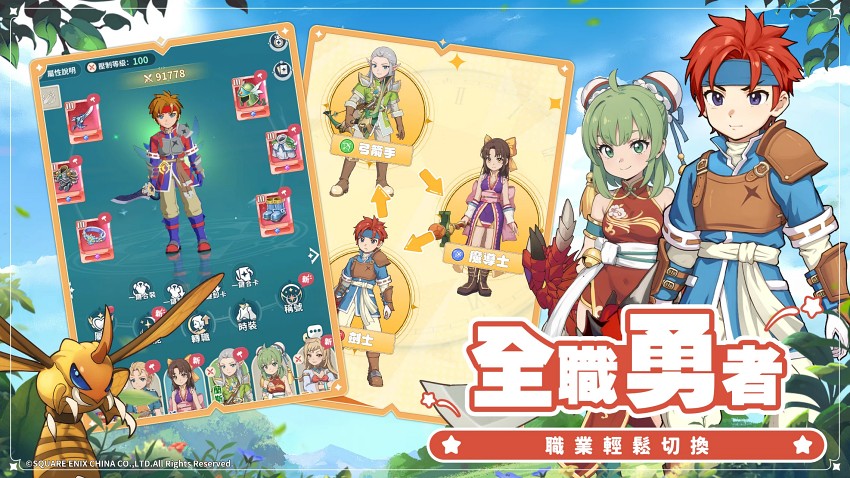 Cross Gate: New Adventure เกมมือถือ Idle MMORPG สะสมตัวละครออกผจญภัย 9 Cross Gate: New Adventure Launches