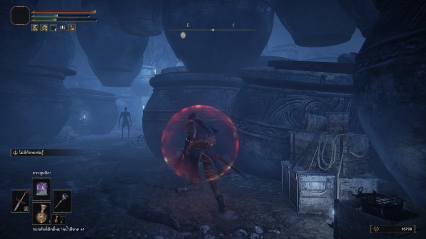 Review Elden Ring Shadow of the Erdtree