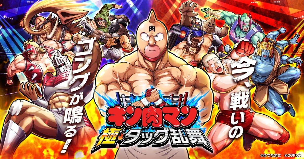 เกมมือถือน่าเล่นประจำสัปดาห์นี้ (28 มิถุนายน 2567) 43 เกมมือถือน่าเล่นประจำสัปดาห์นี้ (28 มิถุนายน 2567)