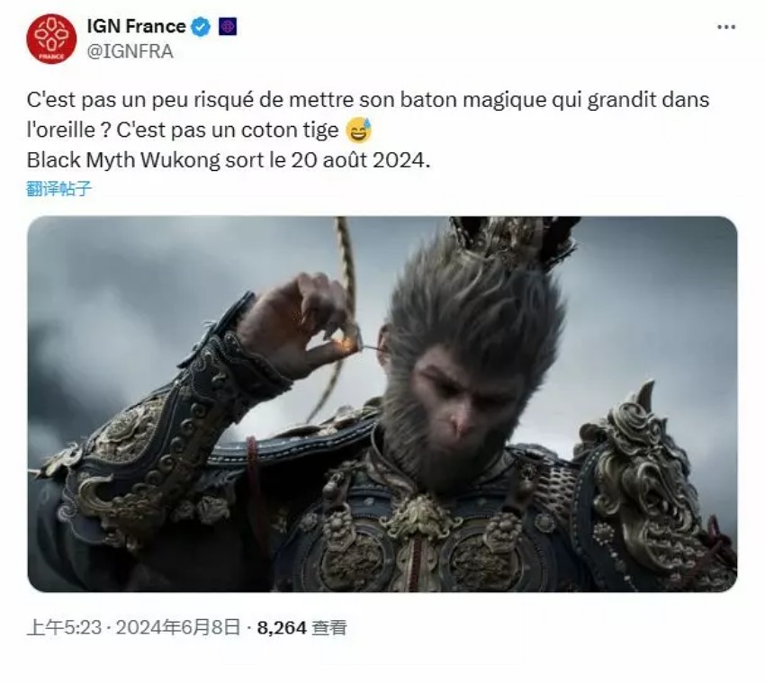 IGN France ขอโทษหลังแซว Black Myth: Wukong 2 IGN France Apologizes for Insensitive Black Myth: Wukong Comment
