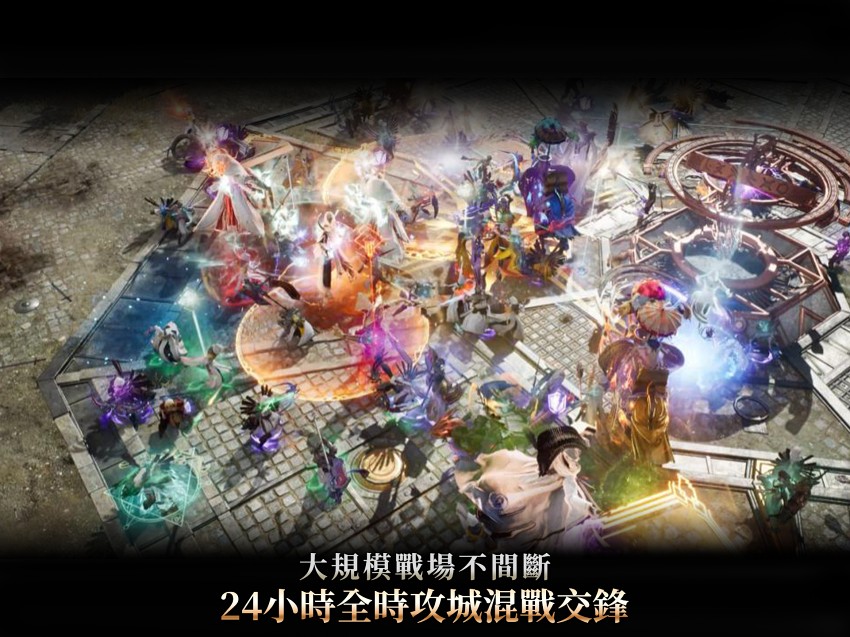 Wars of Prasia เปิดให้เล่นบนมือถือสโตร์ต่างประเทศแล้ววันนี้ 7 Wars of Prasia Launches