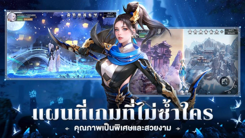 Peak Legends: Fantasy เปิดให้ลงทะเบียนล่วงหน้าบนสโตร์ไทยแล้ว 7 Peak Legends: Fantasy เปิดให้ลงทะเบียนล่วงหน้าบนสโตร์ไทยแล้ว