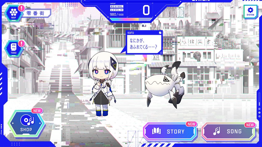 KAMITSUBAKI CITY ENSEMBLE Announced