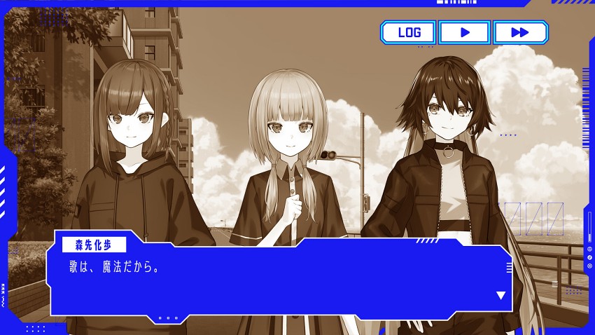 KAMITSUBAKI CITY ENSEMBLE Announced