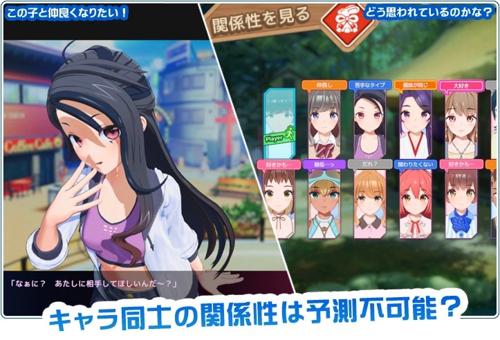 Summer Vacation! Scramble เกมใหม่จากสตูดิโอเกม 18+ มือเทพ 6 Summer Vacation! Scramble Announced