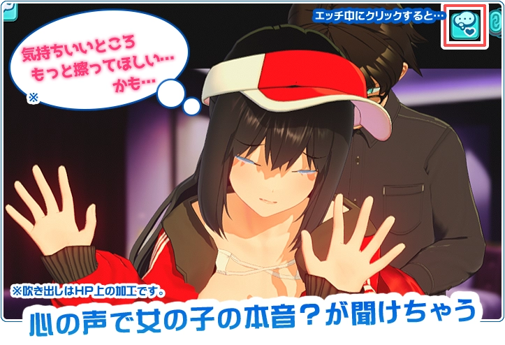 Summer Vacation! Scramble เกมใหม่จากสตูดิโอเกม 18+ มือเทพ 12 Summer Vacation! Scramble Announced