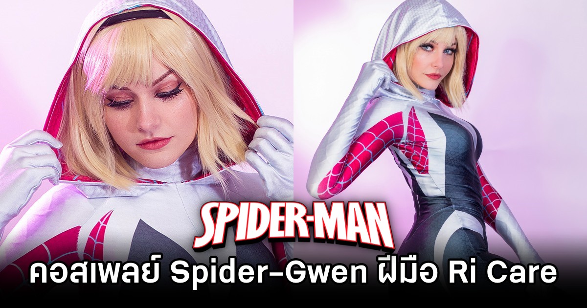 Spider-Gwen Spider Verse by Ri Care