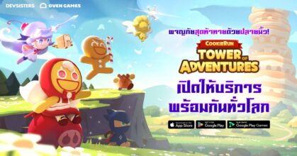 CookieRun-Tower-of-Adventures-PR