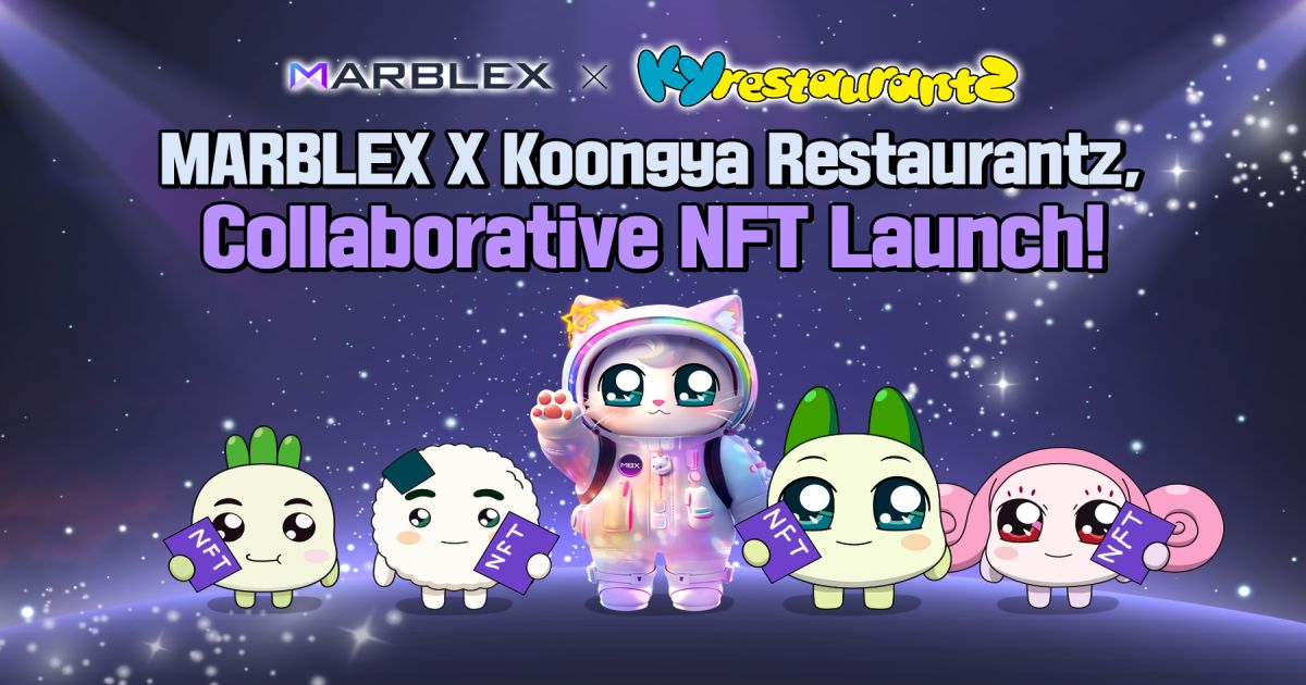 MARBLEX เปิดตัว "Koongya NFT" 1 Koongya NFT-main