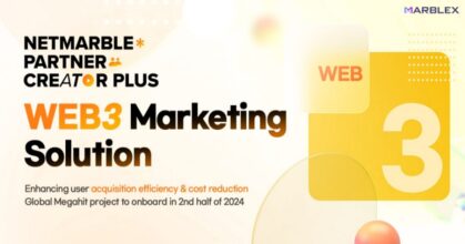 MARBLEX เผยโซลูชันการตลาด WEB3 ใหม่ล่าสุด