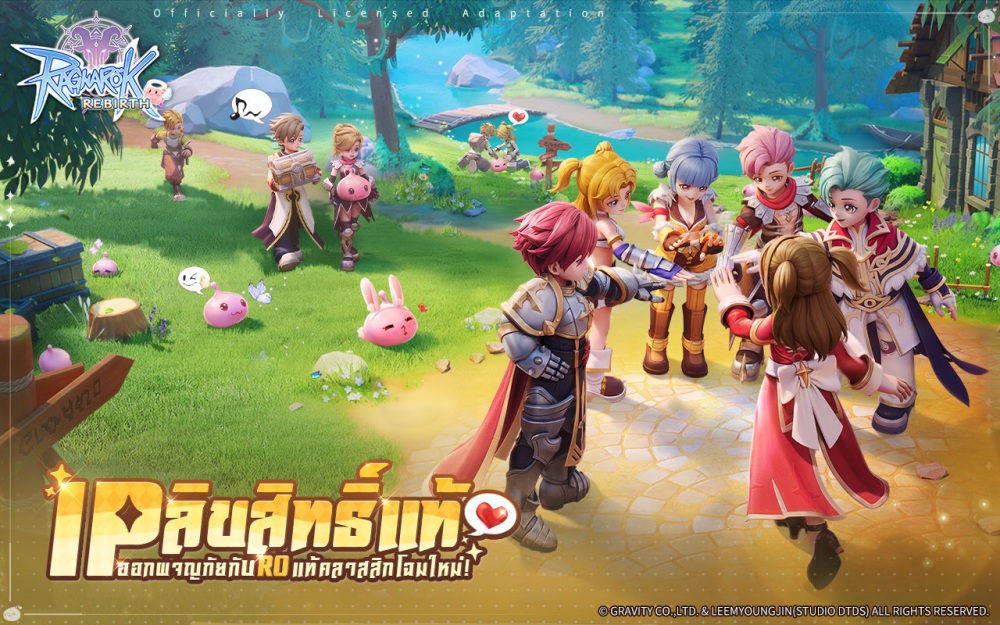 Gravity Game Vision ประกาศเปิด Ragnarok: Rebirth สำหรับ SEA อย่างเป็นทางการ! 2 Gravity Game Vision ประกาศเปิด Ragnarok: Rebirth สำหรับ SEA อย่างเป็นทางการ!