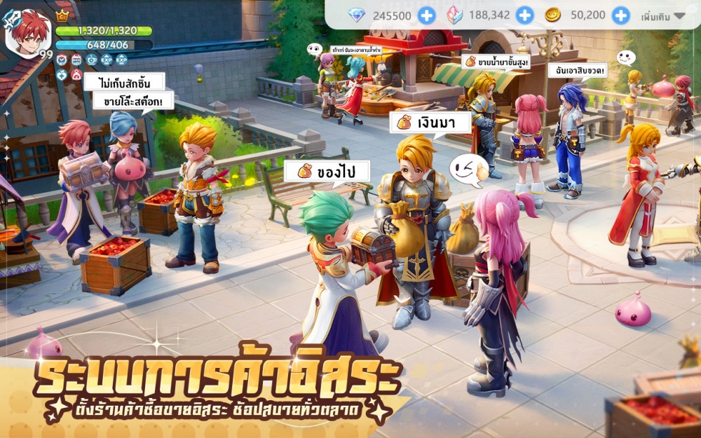 Gravity Game Vision ประกาศเปิด Ragnarok: Rebirth สำหรับ SEA อย่างเป็นทางการ! 4 Gravity Game Vision ประกาศเปิด Ragnarok: Rebirth สำหรับ SEA อย่างเป็นทางการ!