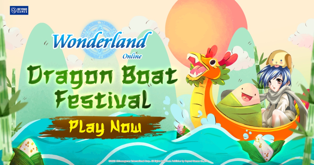 WONDERLAND M ฉลองเทศกาลไหว้บ๊ะจ่าง เรือหัวมังกรโลดแล่น 1 WONDERLAND M ฉลองเทศกาลไหว้บ๊ะจ่าง เรือหัวมังกรโลดแล่น