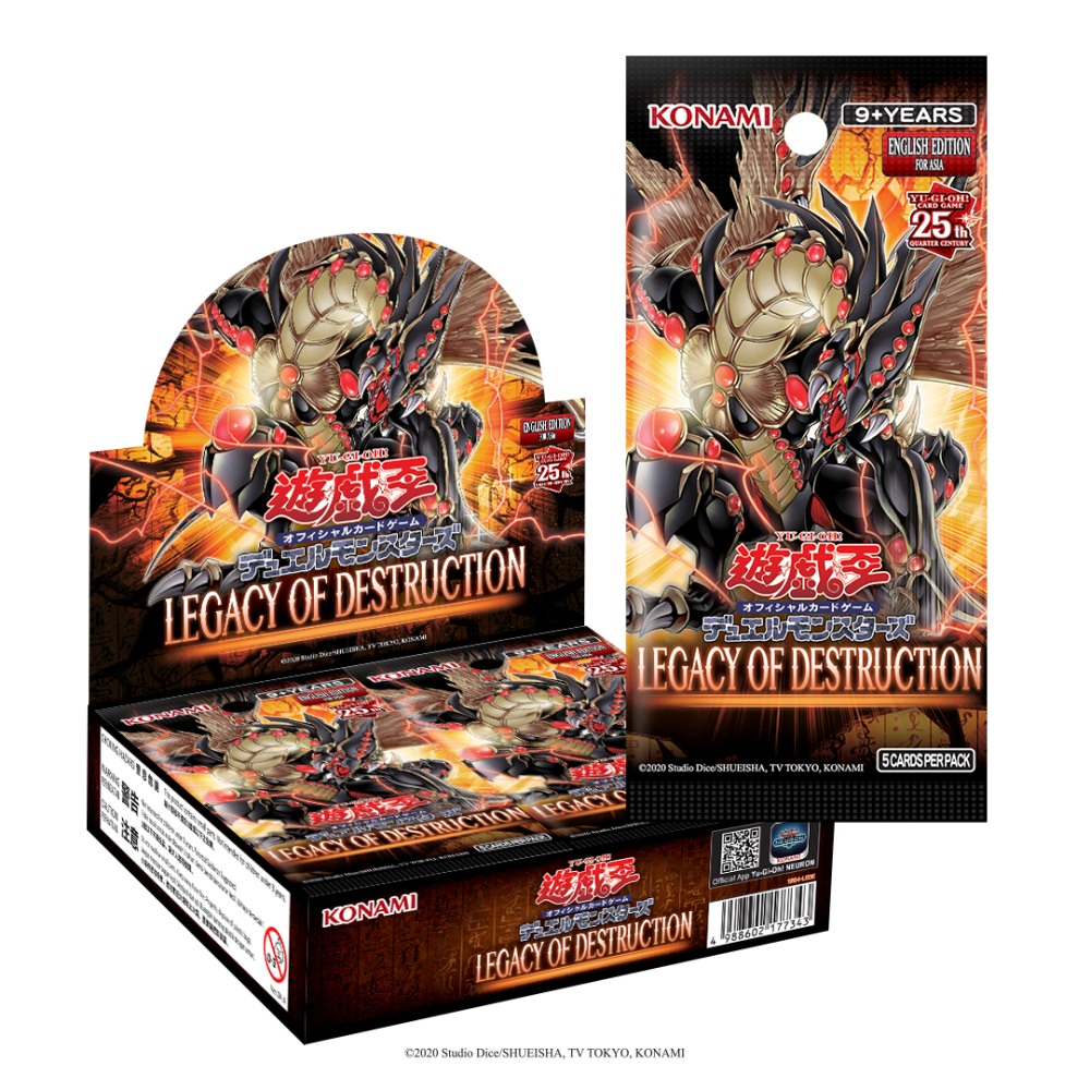 Yu-Gi-Oh! OCG - ฉบับภาษาอังกฤษสำหรับเอเชีย- "Yu-Gi-Oh! OCG Duel Monsters LEGACY OF DESTRUCTION" วางจำหน่ายแล้ว! 2 Yu-Gi-Oh! OCG - ฉบับภาษาอังกฤษสำหรับเอเชีย- "Yu-Gi-Oh! OCG Duel Monsters LEGACY OF DESTRUCTION" วางจำหน่ายแล้ว!