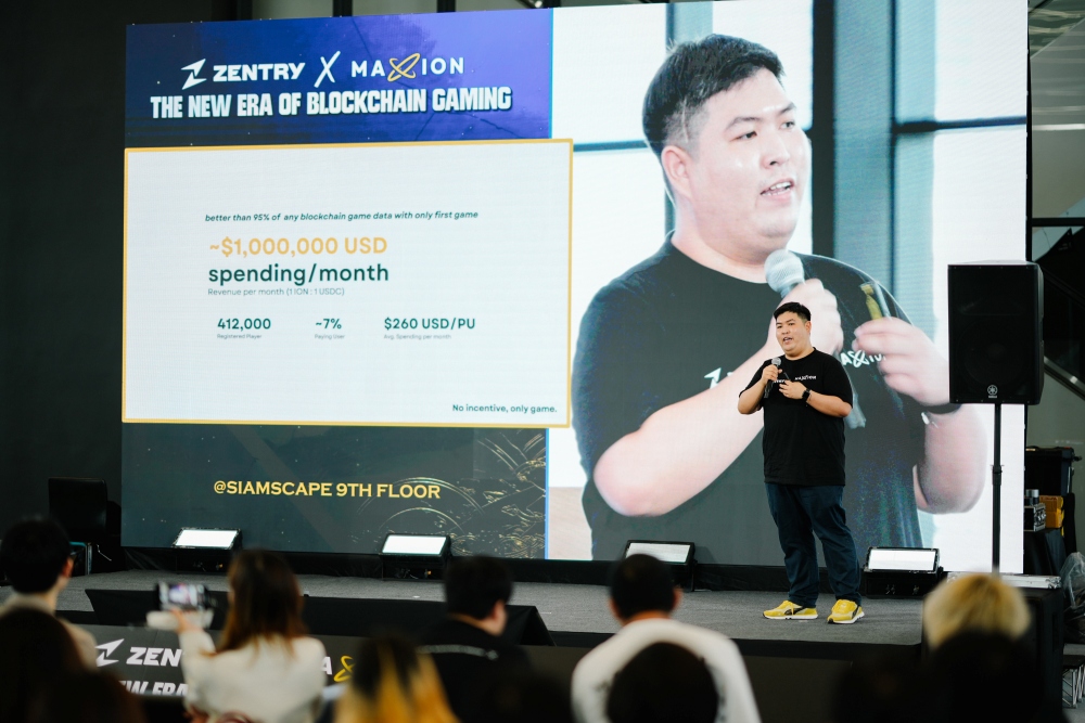 ดีลสะท้านวงการ! Zentry ทุ่มทุนเข้าซื้อ Maxion ผลักดันสู่ผู้นำเกมบล็อกเชนระดับโลก 7 ดีลสะท้านวงการ! Zentry ทุ่มทุนเข้าซื้อ Maxion ผลักดันสู่ผู้นำเกมบล็อกเชนระดับโลก