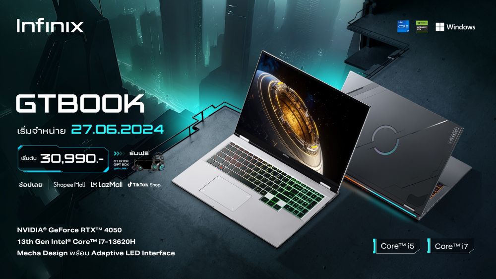 พร้อมแซงทุกสนามแข่ง! Infinix เปิดตัว GT 20 Pro 5G เกมมิ่งโฟนที่รองรับ 120 FPS 4 พร้อมแซงทุกสนามแข่ง! Infinix เปิดตัว GT 20 Pro 5G เกมมิ่งโฟนที่รองรับ 120 FPS