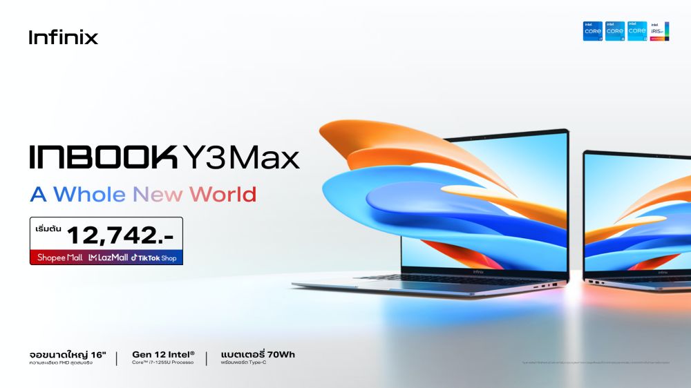 พร้อมแซงทุกสนามแข่ง! Infinix เปิดตัว GT 20 Pro 5G เกมมิ่งโฟนที่รองรับ 120 FPS 5 พร้อมแซงทุกสนามแข่ง! Infinix เปิดตัว GT 20 Pro 5G เกมมิ่งโฟนที่รองรับ 120 FPS
