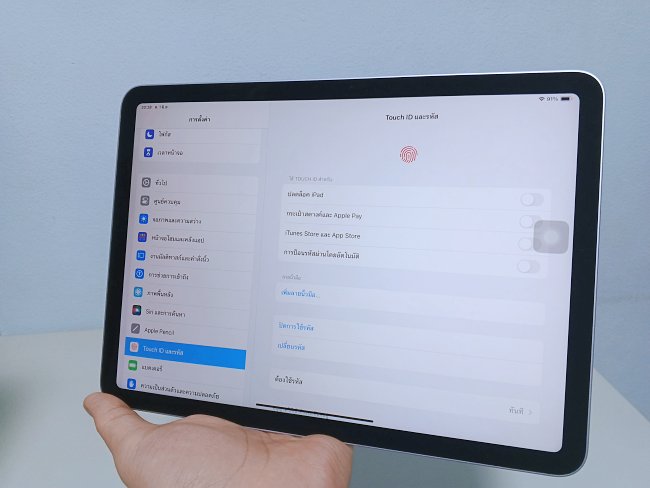 [รีวิว] ความคิดเห็นหลังได้ลองใช้ iPad Air 11 นิ้ว 2024 M2
