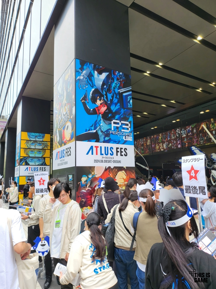 พาทัวร์ 'Atlus Fes' งานฉลองครบรอบ 35 ปีของเจ้าพ่อเกม Turn-Based JRPG อย่าง Atlus