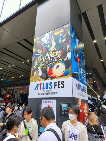 พาทัวร์ 'Atlus Fes' งานฉลองครบรอบ 35 ปีของเจ้าพ่อเกม Turn-Based JRPG อย่าง Atlus