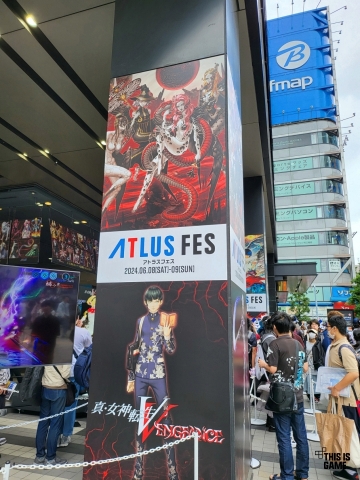 พาทัวร์ 'Atlus Fes' งานฉลองครบรอบ 35 ปีของเจ้าพ่อเกม Turn-Based JRPG อย่าง Atlus