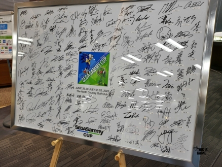 [Hands-on] ลุยออฟฟิศ SEGA พร้อมลองเล่น Sonic X Shadow Generations